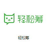 兴平机房客户医疗行业
